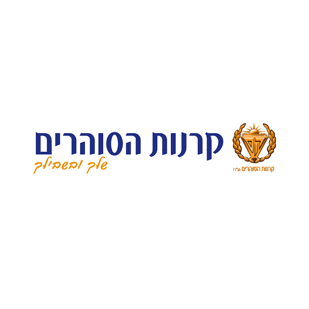  הסוהרים 003