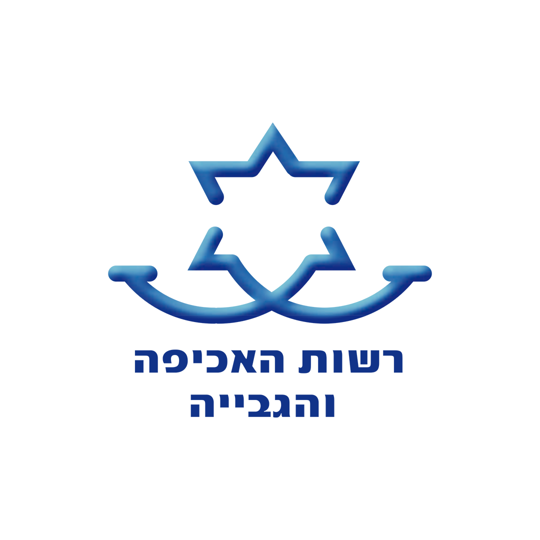 האכיפה והגבייה לוגו